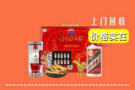 南川区名酒回收