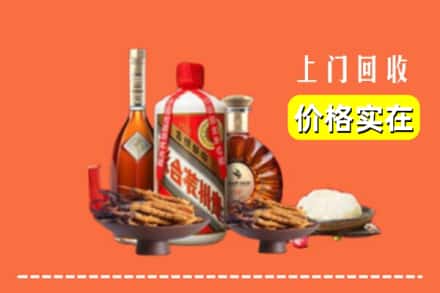 南川区名酒回收